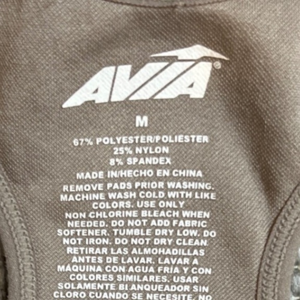Avia Womens Front Zip Racerback Sports Bra Space Dye Taupe Gray Medium NWOT - Picture 2 of 3